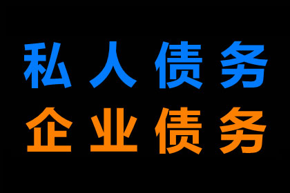 欠款多少可启动法律诉讼程序？